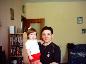 Rencontre